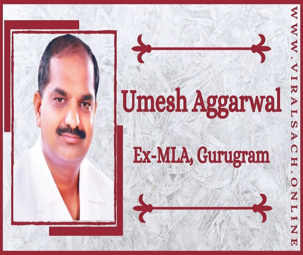 Umesh Aggarwal (Ex. MLA)