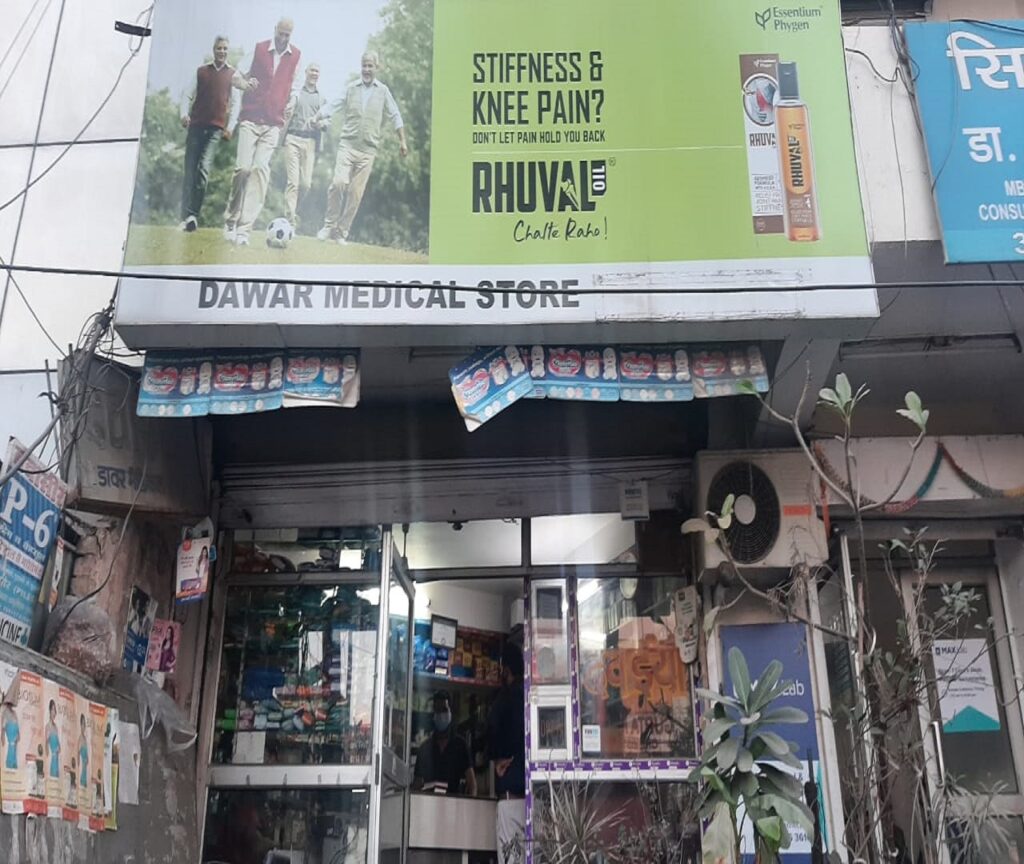 Dawar Medical Store