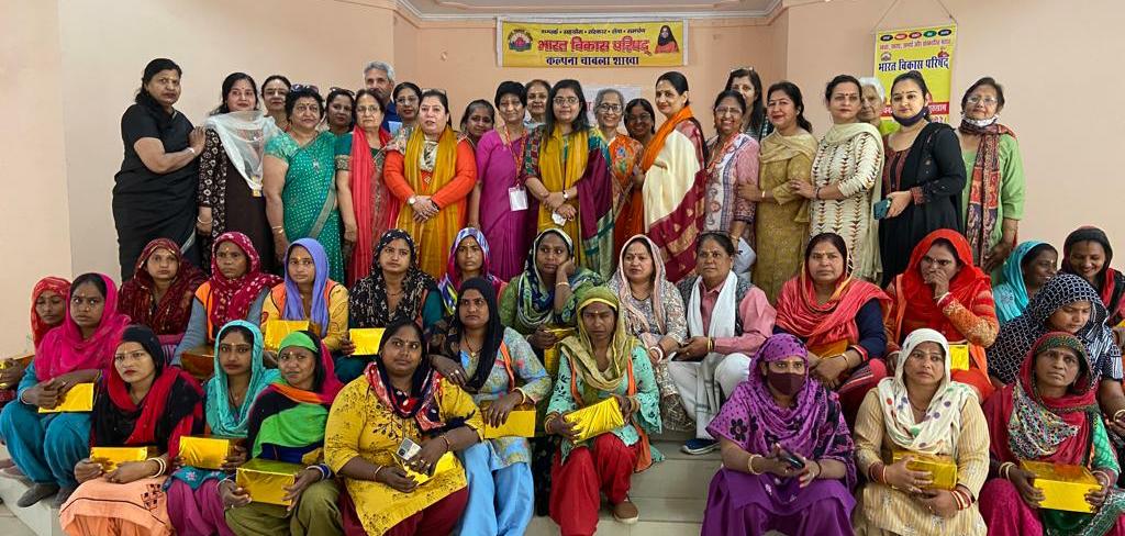 भारत विकास परिषद कल्पना चावला शाखा द्वारा अंतर्राष्ट्रीय महिला दिवस पर दर्जनों महिलाओं को किया गया सम्मानित